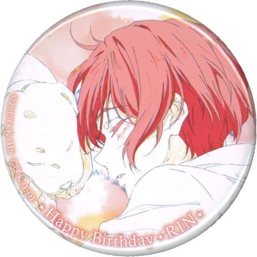 駿河屋 -<中古>松岡凛(眠り) 「Free! Series Birthday Presents