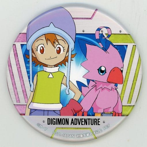 駿河屋 -<中古>武之内空&ピヨモン 「デジモンアドベンチャー 缶バッジ