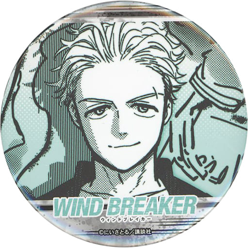 梅宮一/真顔 缶バッジ 「WIND BREAKER あたりつきラッキー缶バッジBOX 梅宮一/真顔 缶バッジ 「WIND BREAKER あたりつきラッキー缶バッジBOX