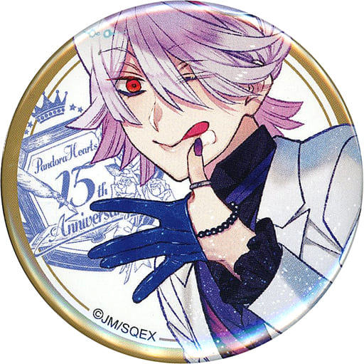 お気に入り】 PandoraHearts ブレイク 缶バッジ バッジ - ptao.org お気に入り】 PandoraHearts ブレイク 缶バッジ バッジ - ptao.org