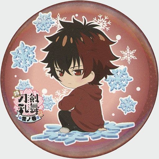駿河屋 -<中古>肥前忠広 「特 刀剣乱舞-花丸- ~雪月華~ 雪ノ巻 ちび