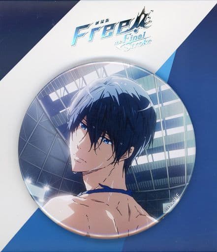 駿河屋 -<中古>七瀬遙 ビッグ缶バッジ THE SECOND VOLUME 「劇場版