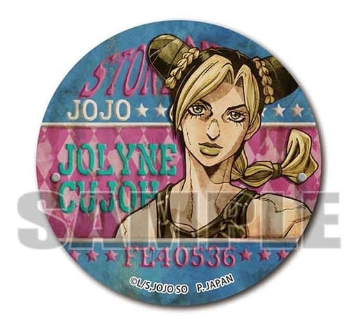 駿河屋 -<新品/中古>空条徐倫 レトロ看板缶バッジ 「ジョジョの奇妙な