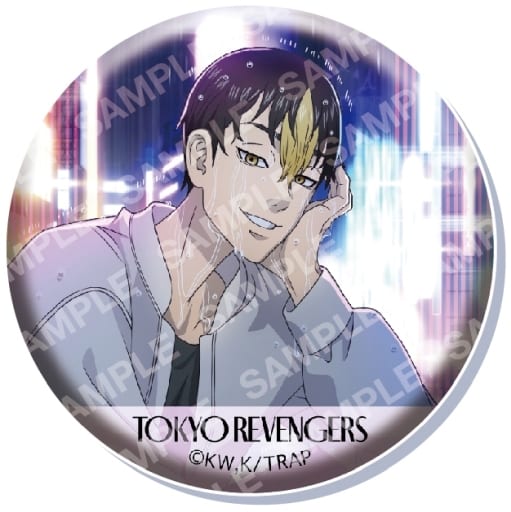 半間修二(フルカラー) 「東京リベンジャーズ 缶バッジコレクション Night Rain」 半間修二(フルカラー) 「東京リベンジャーズ 缶バッジコレクション Night Rain」
