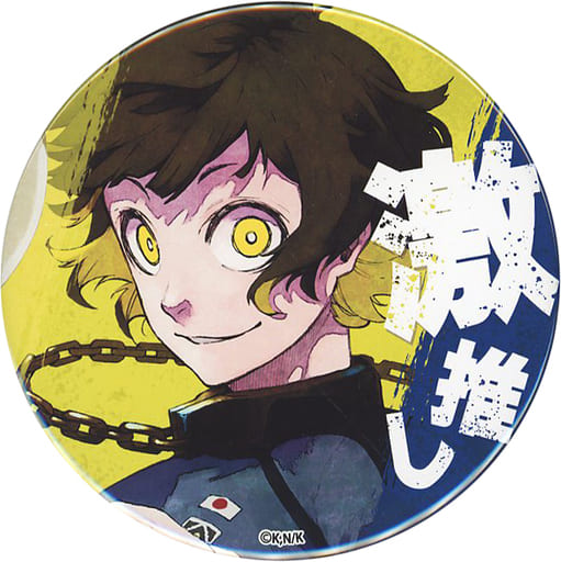 人気満点 ブルーロック 推しキャラバッジ 蜂楽 廻 C 26個 バッジ - www