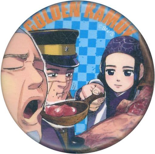 杉元＆アシリパ＆白石 缶バッジ(ミニ脳みそマシュマロ) 「ゴールデンカムイ展×PAPABUBBLE」