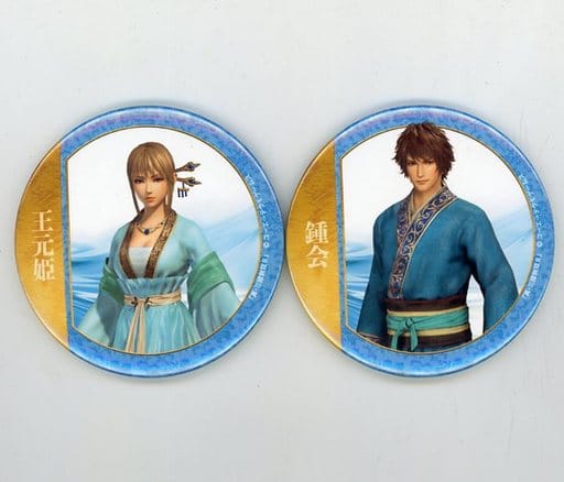 駿河屋 -<中古>王元姫&鍾会(真・三國無双8/平服Ver.) 缶バッジ2個 駿河屋 -<中古>王元姫&鍾会(真・三國無双8/平服Ver.) 缶バッジ2個