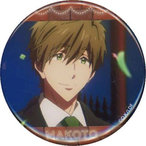 駿河屋 -<中古>橘真琴 「Free!-Dive to the Future- 缶バッジ