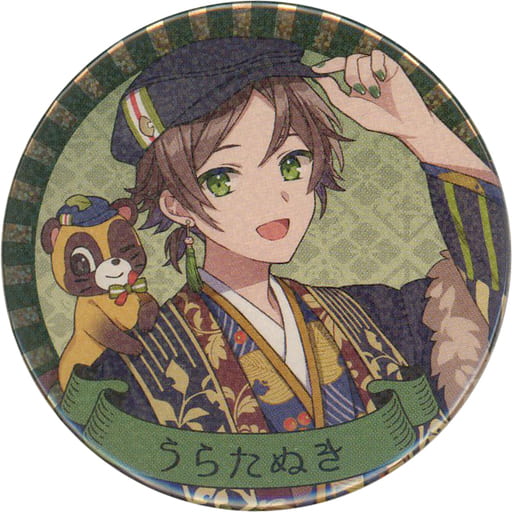 駿河屋 - 【買取】うらたぬき(メインビジュアル/等身/ホロ) 缶バッジ