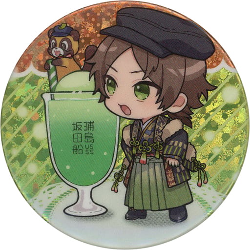 駿河屋 -<中古>うらたぬき(ドリンク/SD/ホロ) 缶バッジ 「浦島坂田船 駿河屋 -<中古>うらたぬき(ドリンク/SD/ホロ) 缶バッジ 「浦島坂田船