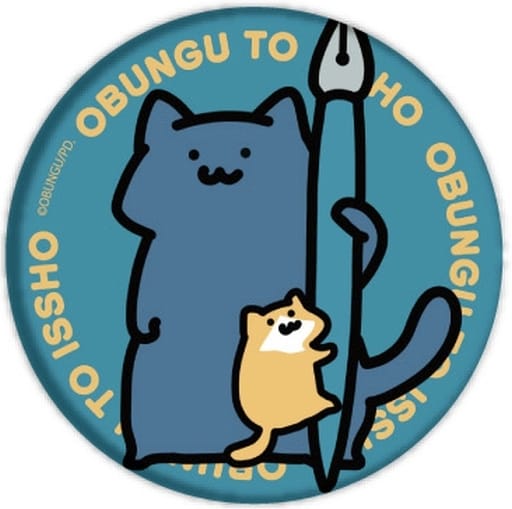 駿河屋 - 【買取】猫さん&子猫さん 「お文具といっしょ 缶バッジ 10