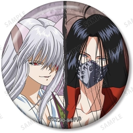 人気オーダー 幽☆遊☆白書 妖狐蔵馬 蔵馬 缶バッジ - キャラクターグッズ 人気オーダー 幽☆遊☆白書 妖狐蔵馬 蔵馬 缶バッジ - キャラクターグッズ