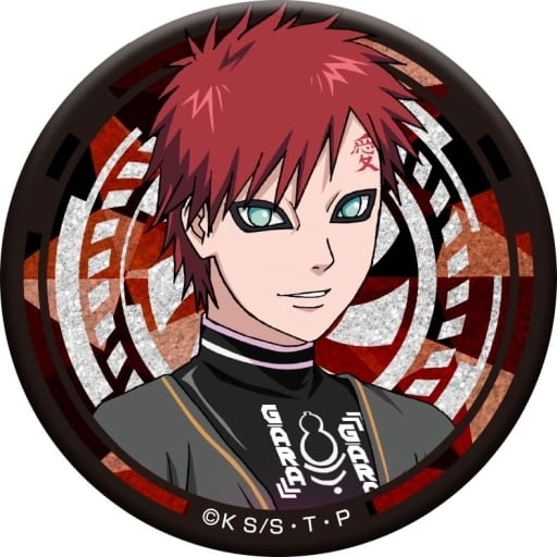 我愛羅 「NARUTO-ナルト- 疾風伝&BORUTO-ボルト- NARUTO NEXT GENERATIONS 描き下ろし缶バッジコレクション 第2弾」 我愛羅 「NARUTO-ナルト- 疾風伝&BORUTO-ボルト- NARUTO NEXT GENERATIONS 描き下ろし缶バッジコレクション 第2弾」