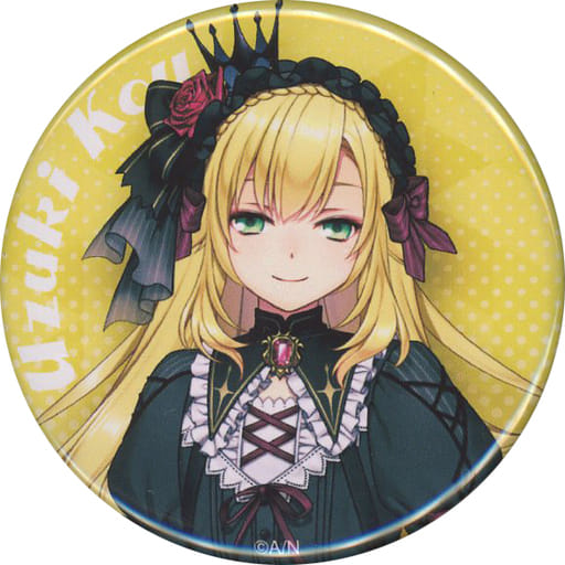 駿河屋 -<中古>卯月コウ 缶バッジ 「バーチャルYouTuber にじさんじ 4