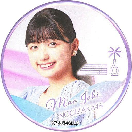 駿河屋 -<中古>五百城茉央(乃木坂46) 個別ランダム缶バッジ 東京ver