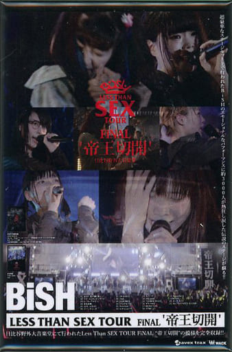 駿河屋 -<中古>BiSH(Less Than SEX TOUR FiNAL “帝王切開”) ポスター缶