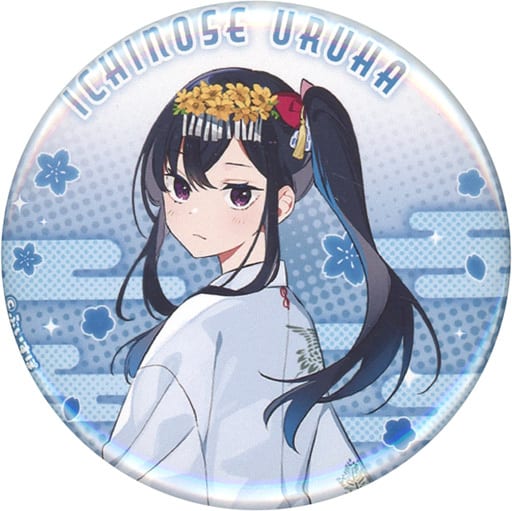 一ノ瀬うるは 「バーチャルYouTuber ぶいすぽっ!×神田明神納涼祭り ランダム缶バッジ(巫女)」 一ノ瀬うるは 「バーチャルYouTuber ぶいすぽっ!×神田明神納涼祭り ランダム缶バッジ(巫女)」