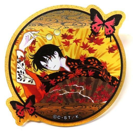 駿河屋 -<中古>四月一日君尋(オレンジ) ラメアクリルバッジ 「くじ 駿河屋 -<中古>四月一日君尋(オレンジ) ラメアクリルバッジ 「くじ