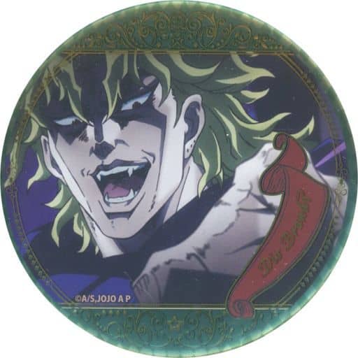 駿河屋 -<中古>ディオ・ブランドー(吸血鬼) 「ジョジョの奇妙な冒険 駿河屋 -<中古>ディオ・ブランドー(吸血鬼) 「ジョジョの奇妙な冒険