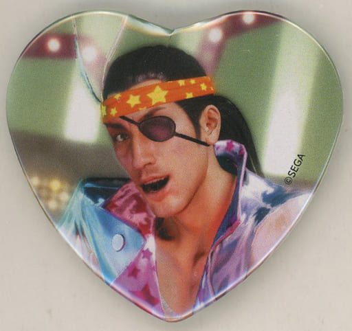 駿河屋 -<中古>真島吾朗(斜め) 素直にI LOVE YOU! 届けようハートフル