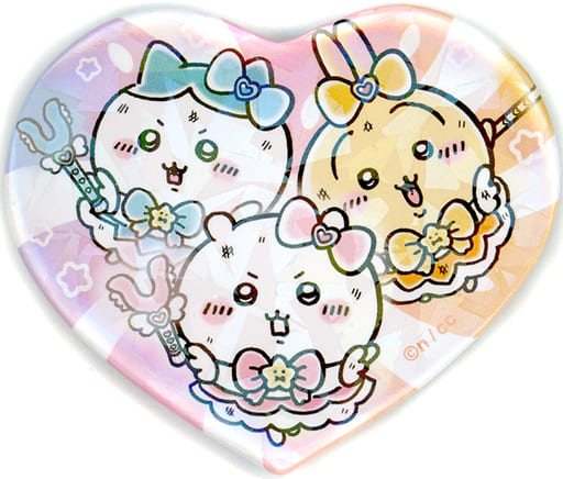 集合 「ちいかわ なんか小さくてかわいいやつ まじかるちいかわ ハート缶バッジコレクション」 集合 「ちいかわ なんか小さくてかわいいやつ まじかるちいかわ ハート缶バッジコレクション」