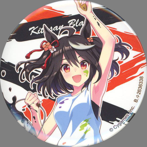 駿河屋 -<中古>キタサンブラック 「ウマ娘 プリティーダービー 駿河屋 -<中古>キタサンブラック 「ウマ娘 プリティーダービー