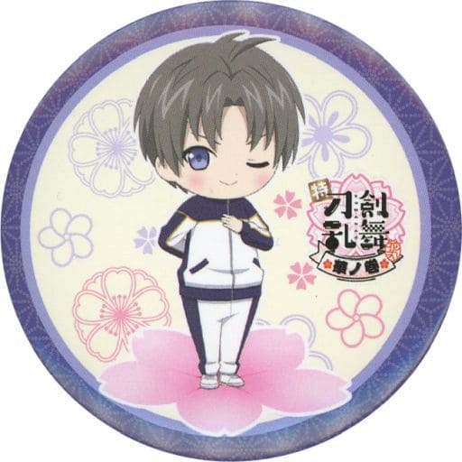 駿河屋 -<中古>へし切長谷部 「特 刀剣乱舞-花丸- ~雪月華~ 華ノ巻