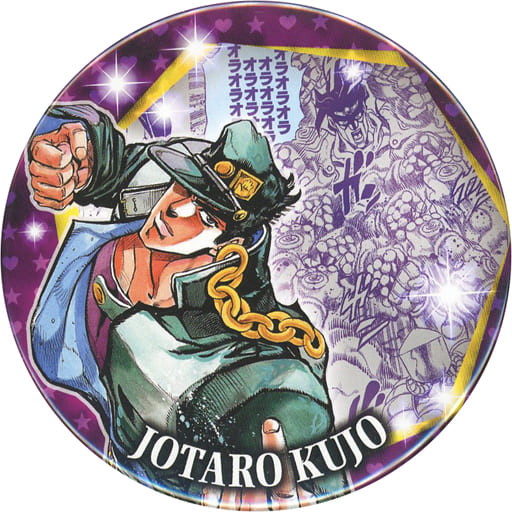 空条承太郎 「ジョジョの奇妙な冒険 荒木飛呂彦原画展 JOJO 冒険の波紋 金沢 コレクション缶バッジ」 空条承太郎 「ジョジョの奇妙な冒険 荒木飛呂彦原画展 JOJO 冒険の波紋 金沢 コレクション缶バッジ」