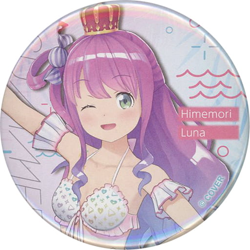 駿河屋 -<中古>姫森ルーナ 「バーチャルYouTuber ホロライブ ランダム 駿河屋 -<中古>姫森ルーナ 「バーチャルYouTuber ホロライブ ランダム