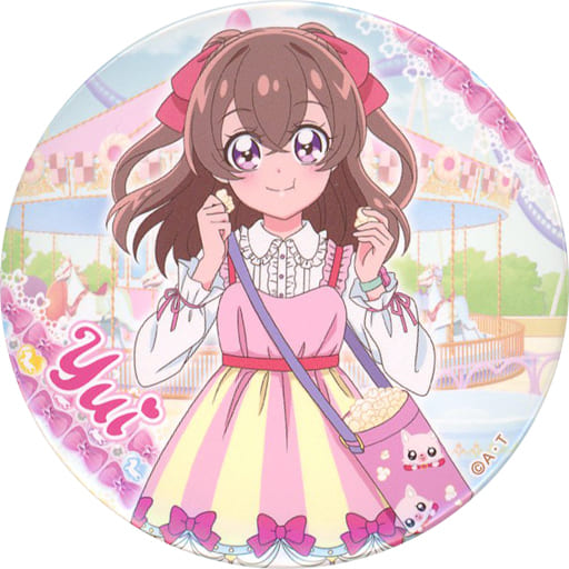 和実ゆい 「デリシャスパーティ・プリキュア トレーディング缶バッジ」 ローソン限定 和実ゆい 「デリシャスパーティ・プリキュア トレーディング缶バッジ」 ローソン限定