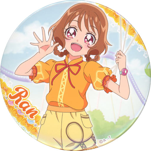 駿河屋 -<中古>華満らん 「デリシャスパーティ・プリキュア 駿河屋 -<中古>華満らん 「デリシャスパーティ・プリキュア