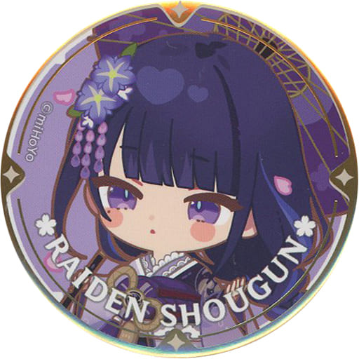 駿河屋 - 【買取】雷電将軍 「原神×SWEETS PARADISE -櫻舞万雷- ちび 駿河屋 - 【買取】雷電将軍 「原神×SWEETS PARADISE -櫻舞万雷- ちび
