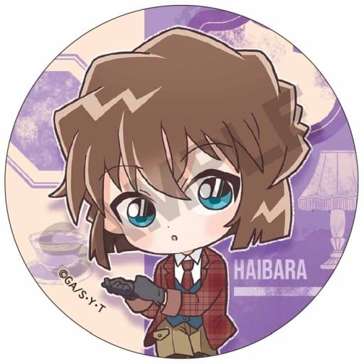 ☆新春福袋2022☆ 名探偵コナン 灰原哀 ナムコ 缶バッジ バッジ ☆新春福袋2022☆ 名探偵コナン 灰原哀 ナムコ 缶バッジ バッジ