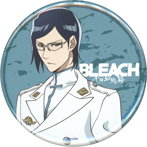 駿河屋 -<中古>石田雨竜 「BLEACH -ブリーチ- 千年血戦篇×cookpadLive
