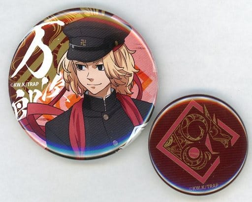 駿河屋 -<中古>佐野万次郎(マイキー) 缶バッジセット 「くじメイト
