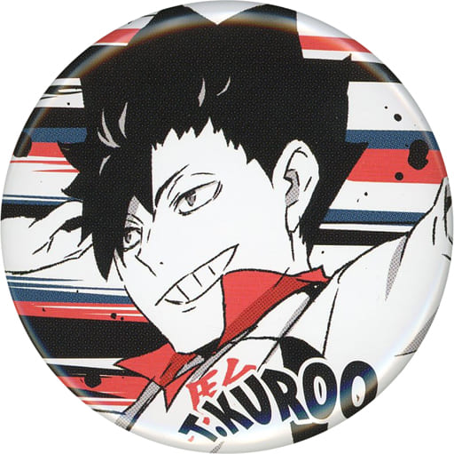 駿河屋 -<中古>黒尾鉄朗 「ハイキュー!! TO THE TOP ジャンプ!缶バッジ 駿河屋 -<中古>黒尾鉄朗 「ハイキュー!! TO THE TOP ジャンプ!缶バッジ