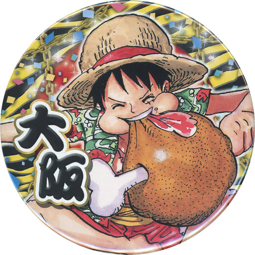 モンキー・D・ルフィ 缶バッジ 「ワンピース 企画展 Hello、ONE PIECE」 大阪会場限定 モンキー・D・ルフィ 缶バッジ 「ワンピース 企画展 Hello、ONE PIECE」 大阪会場限定