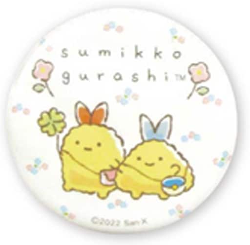 駿河屋 -<中古>えびふらいのしっぽ&あじふらいのしっぽ 「すみっコ 駿河屋 -<中古>えびふらいのしっぽ&あじふらいのしっぽ 「すみっコ