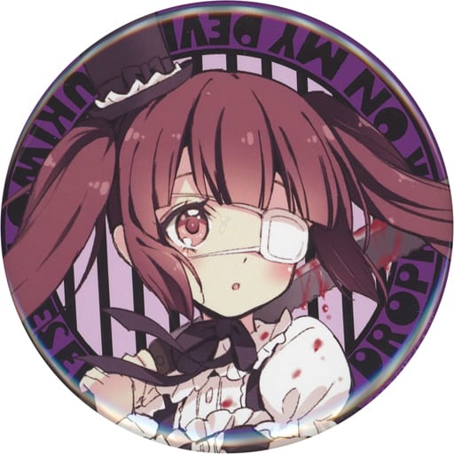 駿河屋 -<中古>花園ゆりね 缶バッジ VOL.2 「邪神ちゃんドロップキック