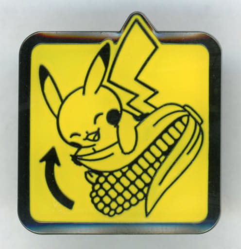 駿河屋 -<中古>ピカチュウ(とうきび) 「ポケットモンスター ポケモンご