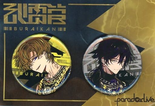 駿河屋 -<中古>武雷管 缶バッジセット 「Paradox Live」(バッジ・ピンズ) 駿河屋 -<中古>武雷管 缶バッジセット 「Paradox Live」(バッジ・ピンズ)