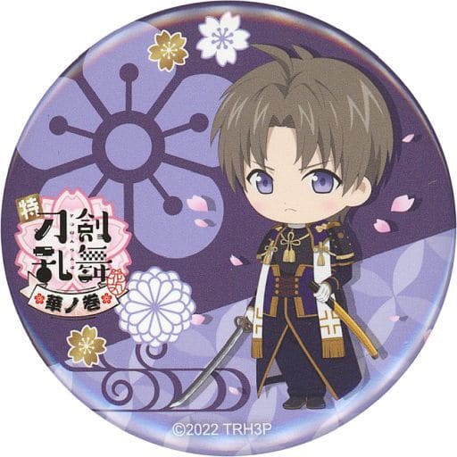 駿河屋 -<中古>へし切長谷部 「特 刀剣乱舞-花丸- ~華ノ巻~ 華ちび