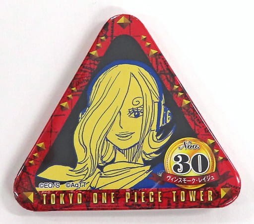駿河屋 -<中古>ヴィンスモーク・レイジュ 「東京ワンピースタワー