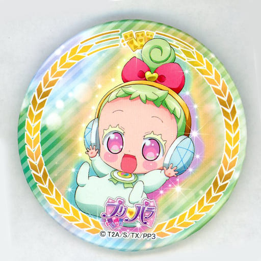 駿河屋 -<中古>ジュルル 「プリパラ 缶バッジコレクション」(バッジ 駿河屋 -<中古>ジュルル 「プリパラ 缶バッジコレクション」(バッジ