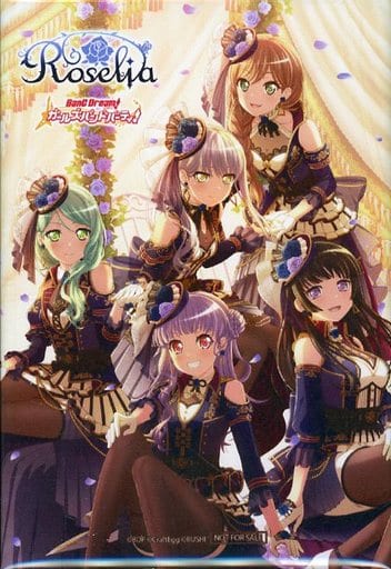 駿河屋 -<中古>Roselia 角型缶バッジ 「CD BanG Dream! ガールズバンド 駿河屋 -<中古>Roselia 角型缶バッジ 「CD BanG Dream! ガールズバンド