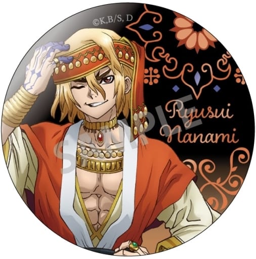駿河屋 -<中古>七海龍水B 「Dr.STONE トレーディングメタル缶バッジ