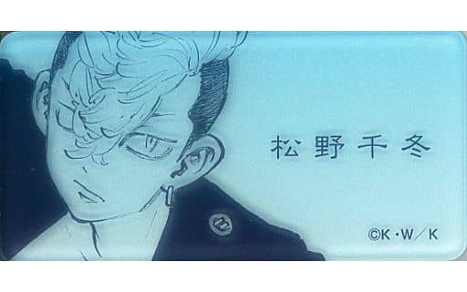 駿河屋 -<中古>松野千冬 「東京リベンジャーズ 原画展 TOKYO卍