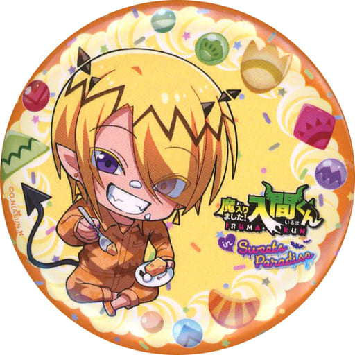 駿河屋 -<中古>シャックス・リード 「魔入りました!入間くん in SWEETS