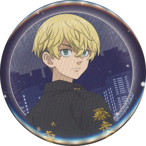 駿河屋 -<中古>松野千冬/等身 缶バッジ 「東京リベンジャーズ あたり