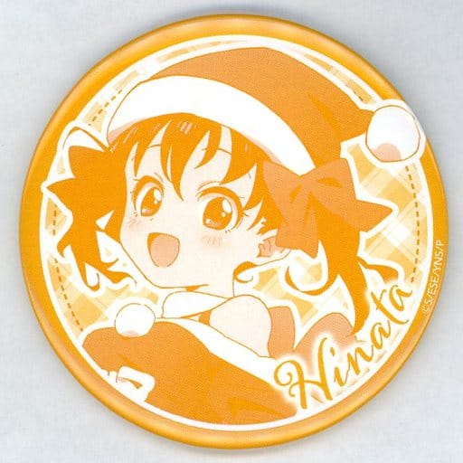 駿河屋 -<中古>倉上ひなた(キャラカラーver.) 76mm缶バッジ 「くじ引き